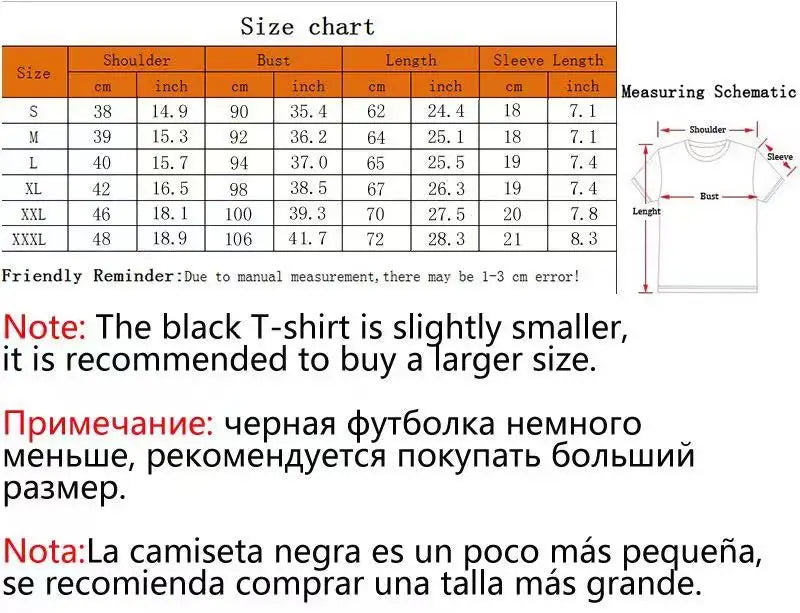 Maycaur Women's Oversized T-shirt Tee Korean Fashion Coffee Cup Print Graphic Female Clothes Valentine's Day Tops Lover T Shirts