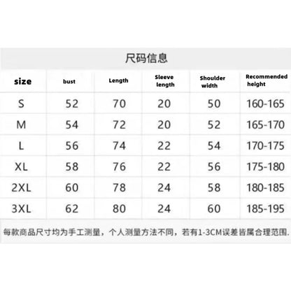 320g Cotton T Shirts Men Short Sleeved Heavyweight Summer Round Neck Loose Breathable Shirt for Men Women Basic Tees