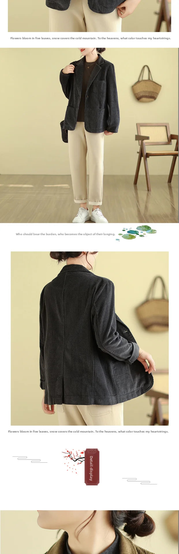 Retro Corduroy ort Suit Jaet Women's Loose Casual Striped Velvet Open Cardigan Top Spring 2026 New Sle Cotton Material
