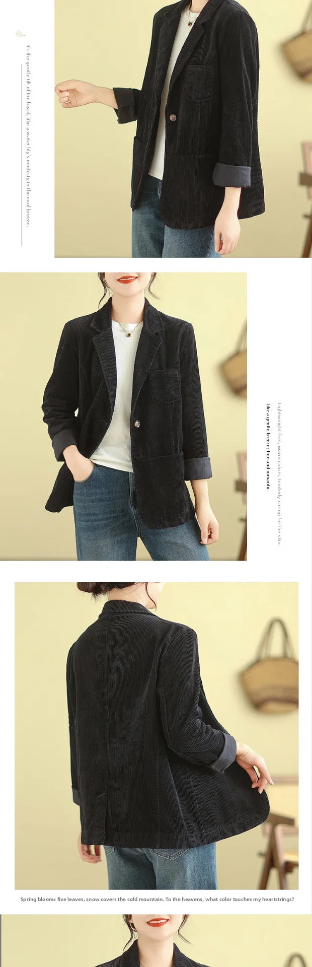 Retro Corduroy ort Suit Jaet Women's Loose Casual Striped Velvet Open Cardigan Top Spring 2026 New Sle Cotton Material