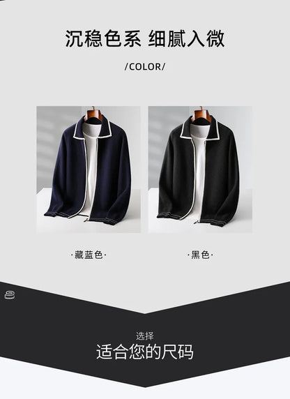 Autumn and winter zipper high-end design cardigan sweater 2025 men's simple and versatile trendy contrast color knitted sweater