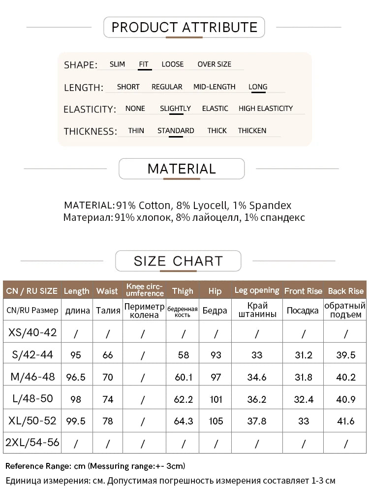 Amii 2025 Autumn Casual Slim Women Jeans Pants Elastic Waisted Cotton Jeans Tapered Fashion High Quality DenimTrousers 12541126