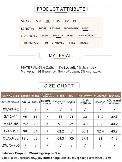 Amii 2025 Autumn Casual Slim Women Jeans Pants Elastic Waisted Cotton Jeans Tapered Fashion High Quality DenimTrousers 12541126