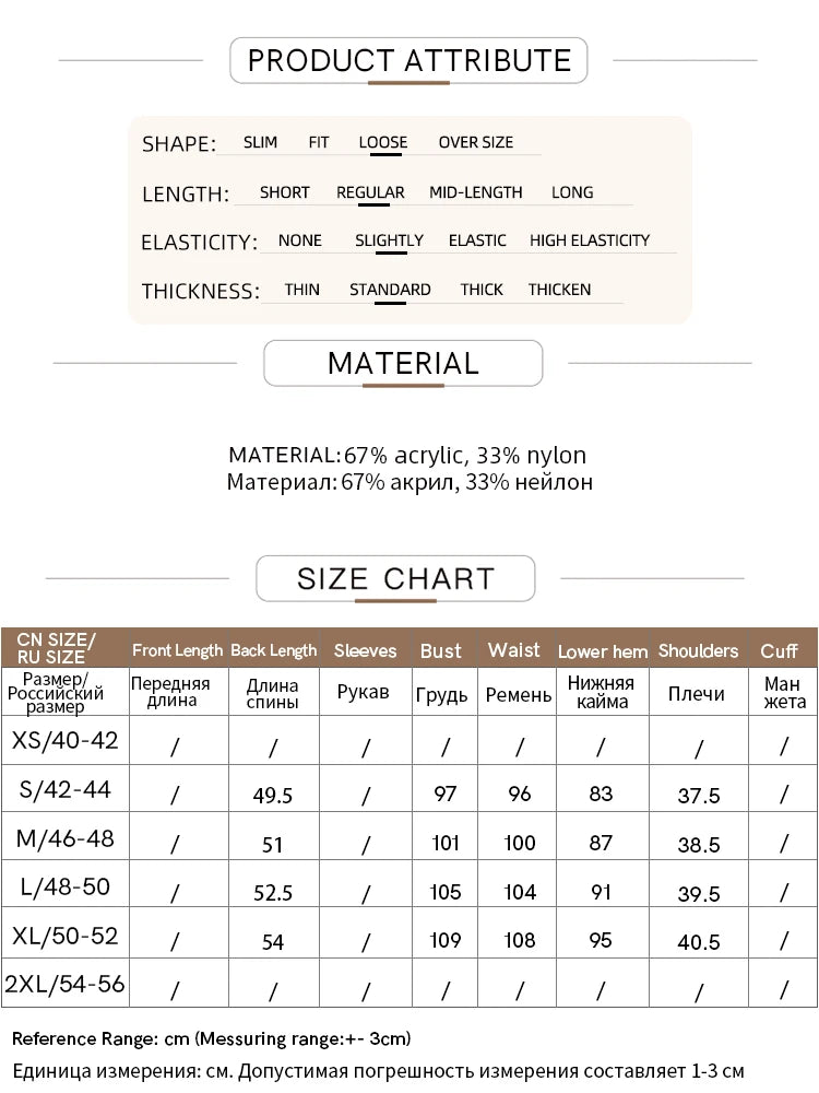 AMII Women's Vest 2025 Autumn New O-neck Elegant Retro Knitted Vest Women's Casual Versatile Loose Sleeveless Top Female12543082
