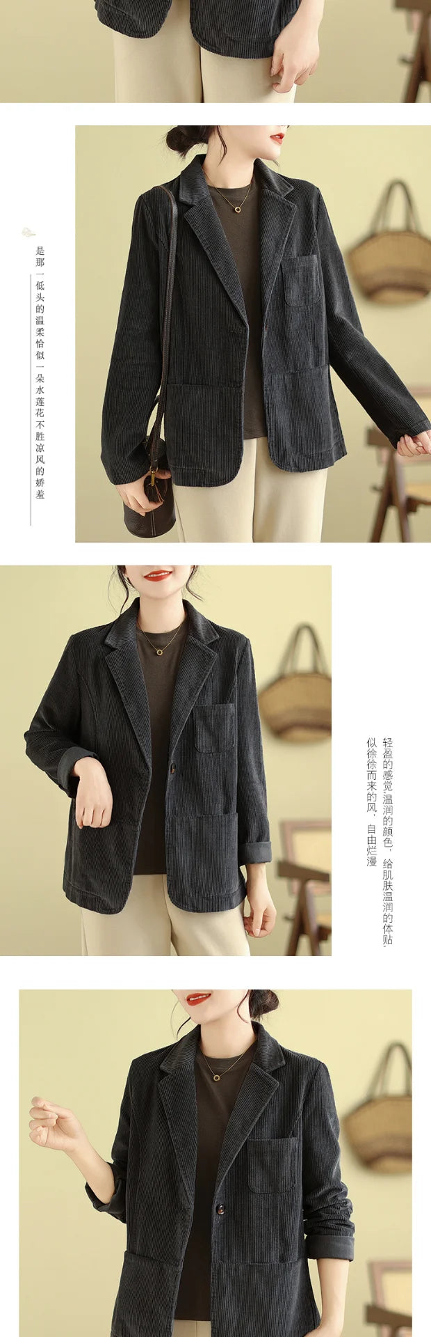 Retro Corduroy ort Suit Jaet Women's Loose Casual Striped Velvet Open Cardigan Top Spring 2026 New Sle Cotton Material
